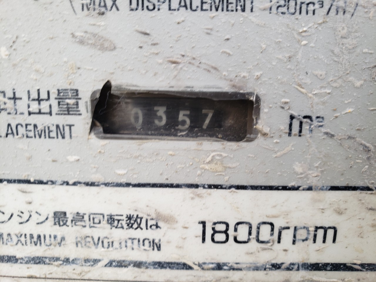 車画像